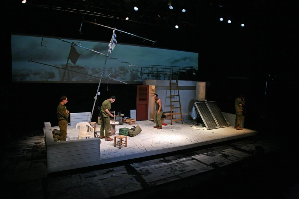 G 17 · Set design by Zeev Levy · Kameri Theater 2009