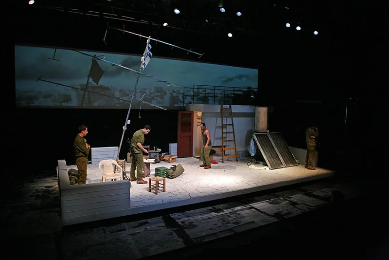 G 17 · Set design by Zeev Levy · Kameri Theater 2009 · 1