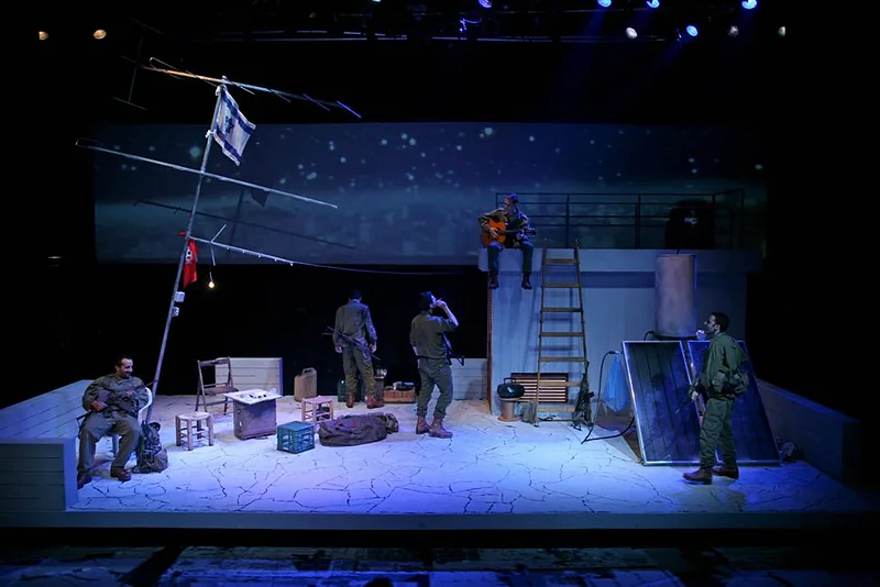 G 17 · Set design by Zeev Levy · Kameri Theater 2009 · 4
