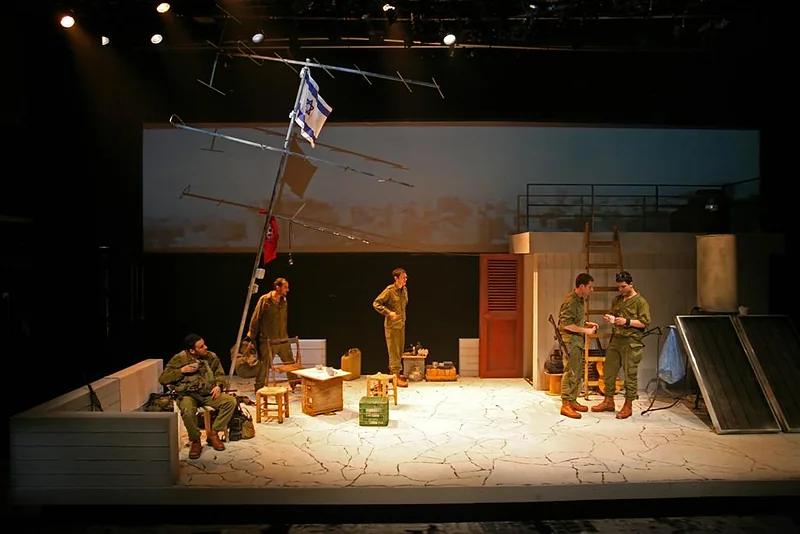 G 17 · Set design by Zeev Levy · Kameri Theater 2009 · 5