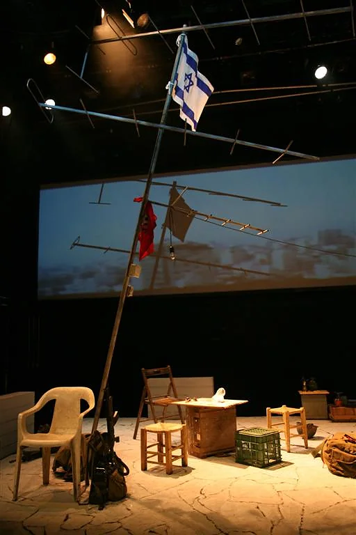 G 17 · Set design by Zeev Levy · Kameri Theater 2009 · 7
